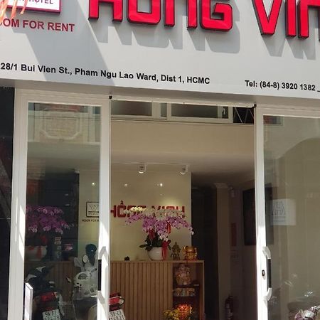 Hong Vinh Hotel Ho Chi Minh Zewnętrze zdjęcie