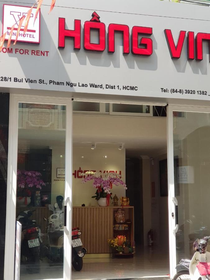 Hong Vinh Hotel Ho Chi Minh Zewnętrze zdjęcie